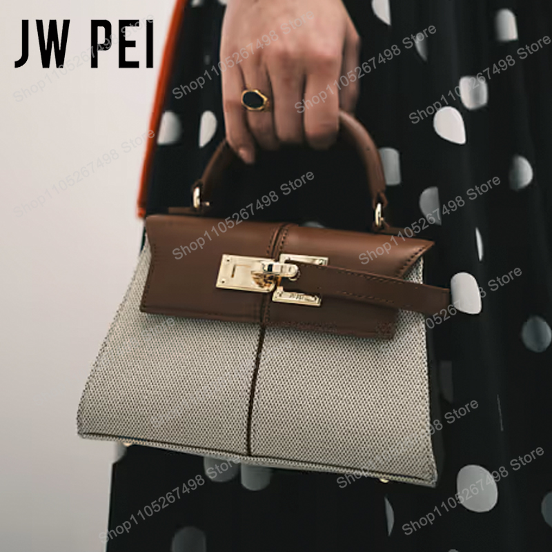 Quiet Luxury Bags Designer - JW PEI Elise Women's Genuine Leather