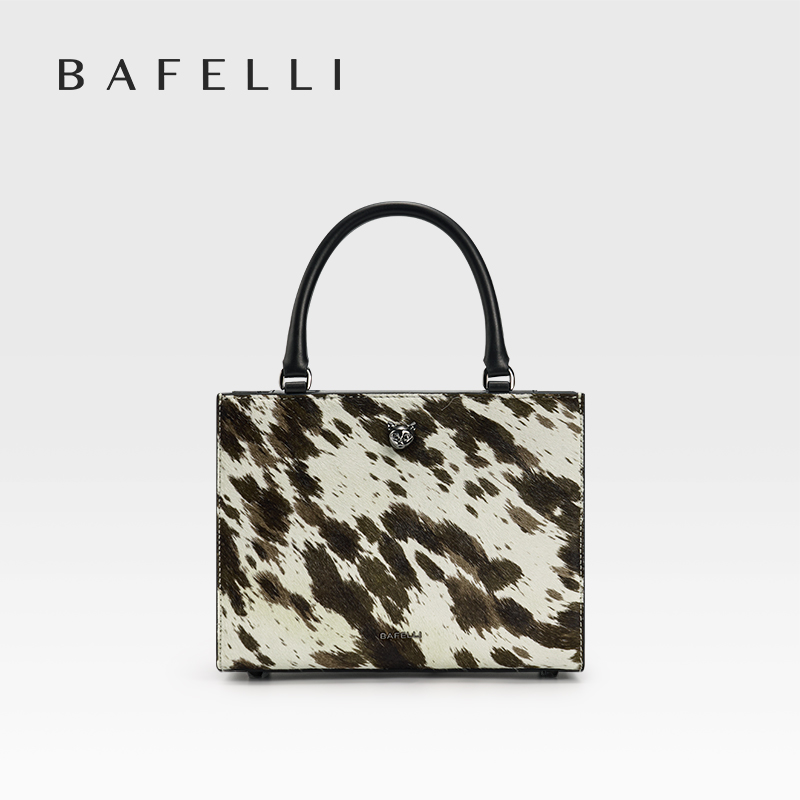 BAFELLI 2026 leather and fur s - огляд і ціна Luxury Bags Medium Size
