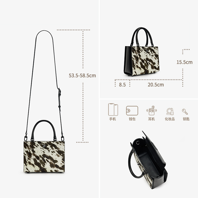 BAFELLI 2026 leather and fur s - огляд і ціна Luxury Bags Medium Size